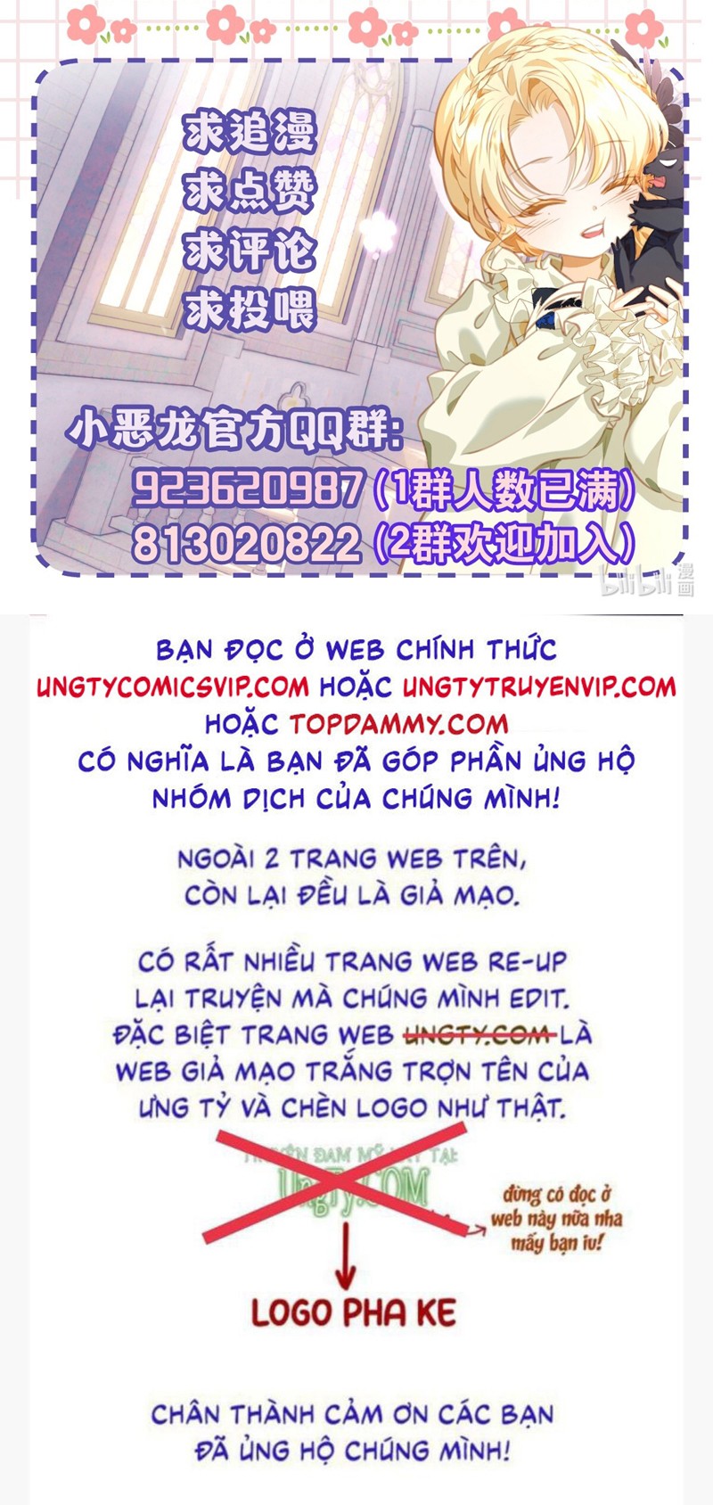 Tôi Trùng Sinh Trở Thành Tiểu Ác Long Của Vương Tử Điện Hạ Chap 34 - Next Chap 35