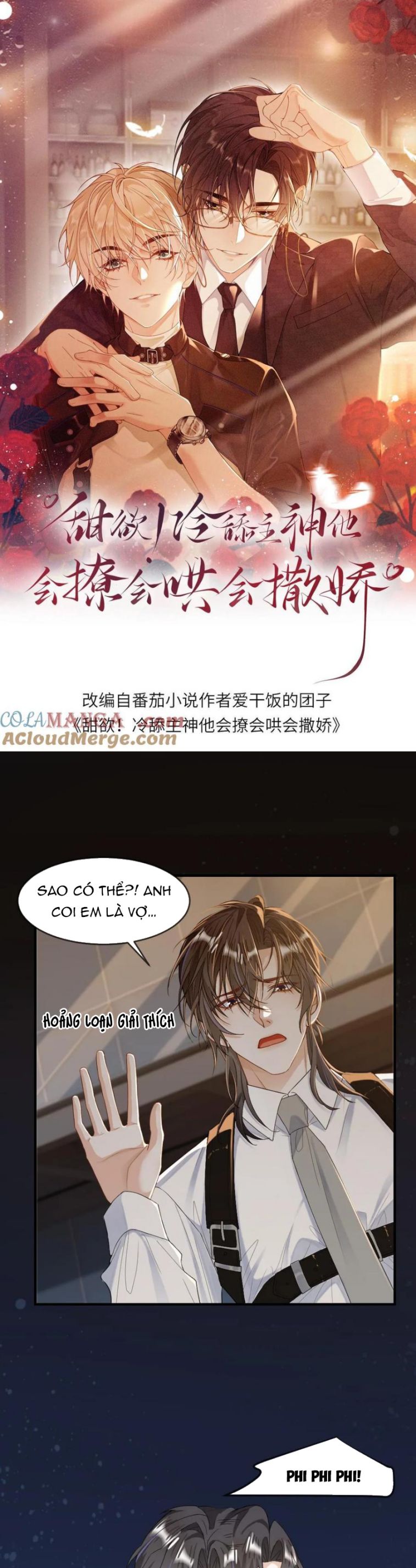 Lang Cẩu Chủ Thần Chap 196 - Next Chap 197