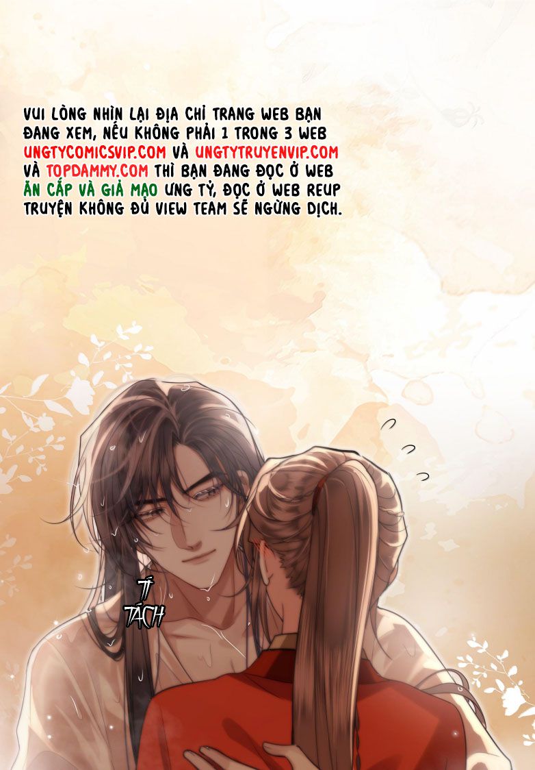 Điện Hạ Khuynh Thành Chap 93 - Next Chap 94