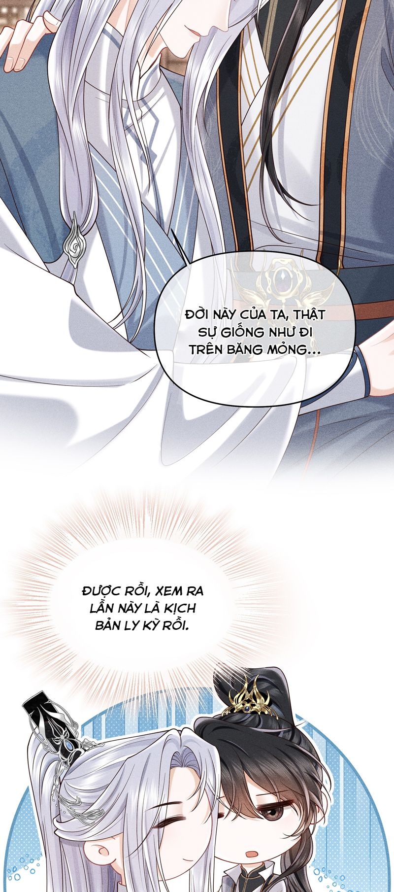 Đồ Đệ Mỗi Ngày Đều Muốn Làm Ta Chết Chap 24 - Next Chap 25