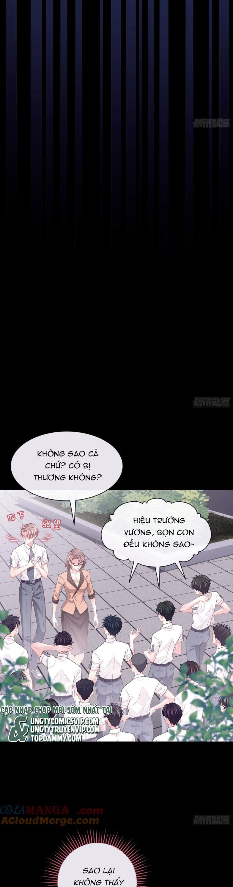 Tôi Nghi Ngờ Hệ Thống Thích Tôi Chap 95 - Next Chap 96