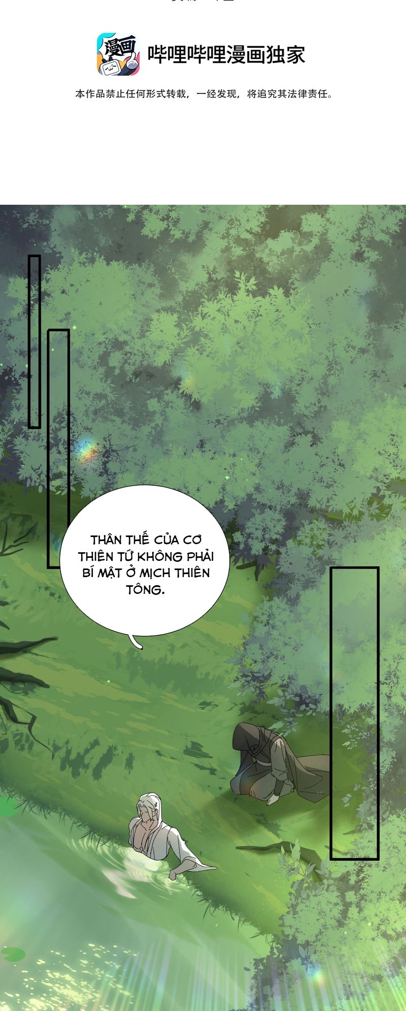 Xà Yêu Muốn Đào Thoát Chapter 5 - Next Chapter 6