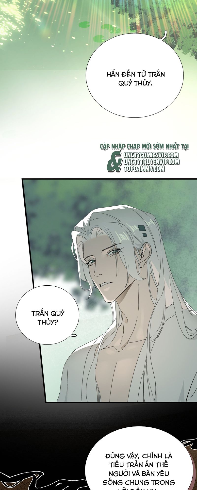 Xà Yêu Muốn Đào Thoát Chapter 5 - Next Chapter 6