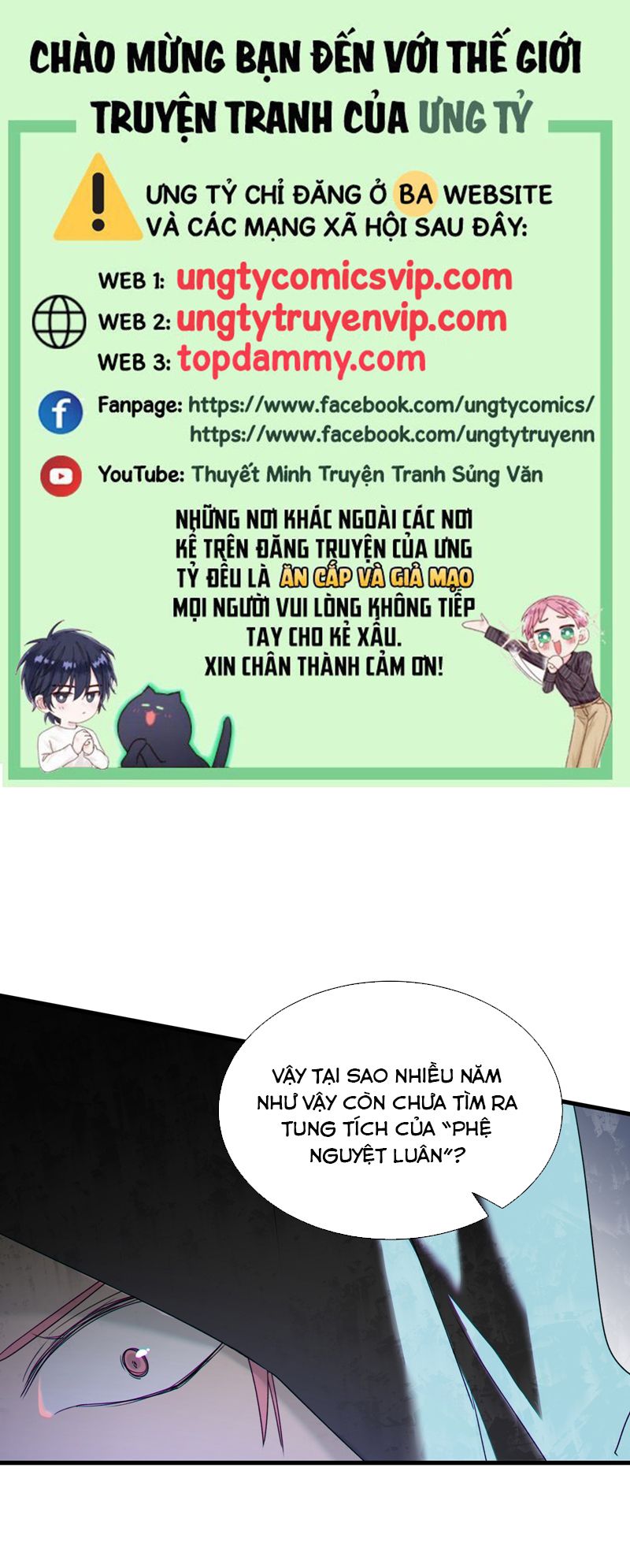 Xà Yêu Muốn Đào Thoát Chapter 5 - Next Chapter 6