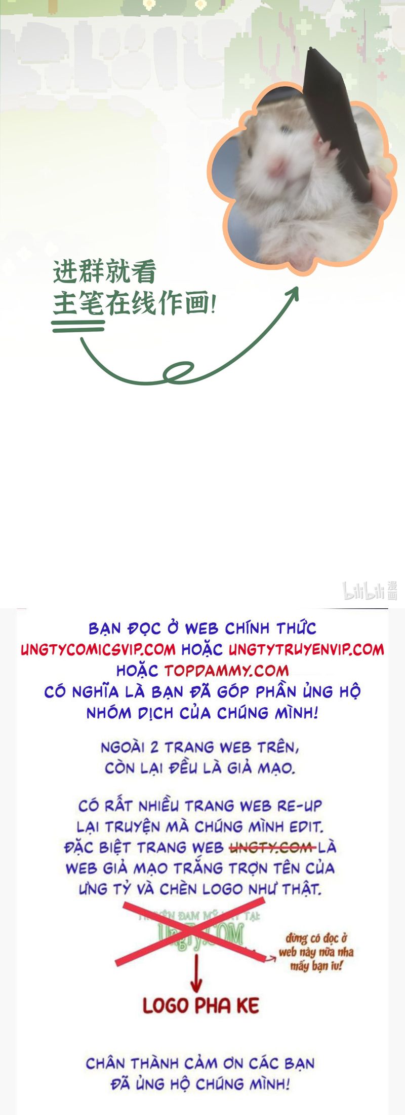Xà Yêu Muốn Đào Thoát Chapter 5 - Next Chapter 6