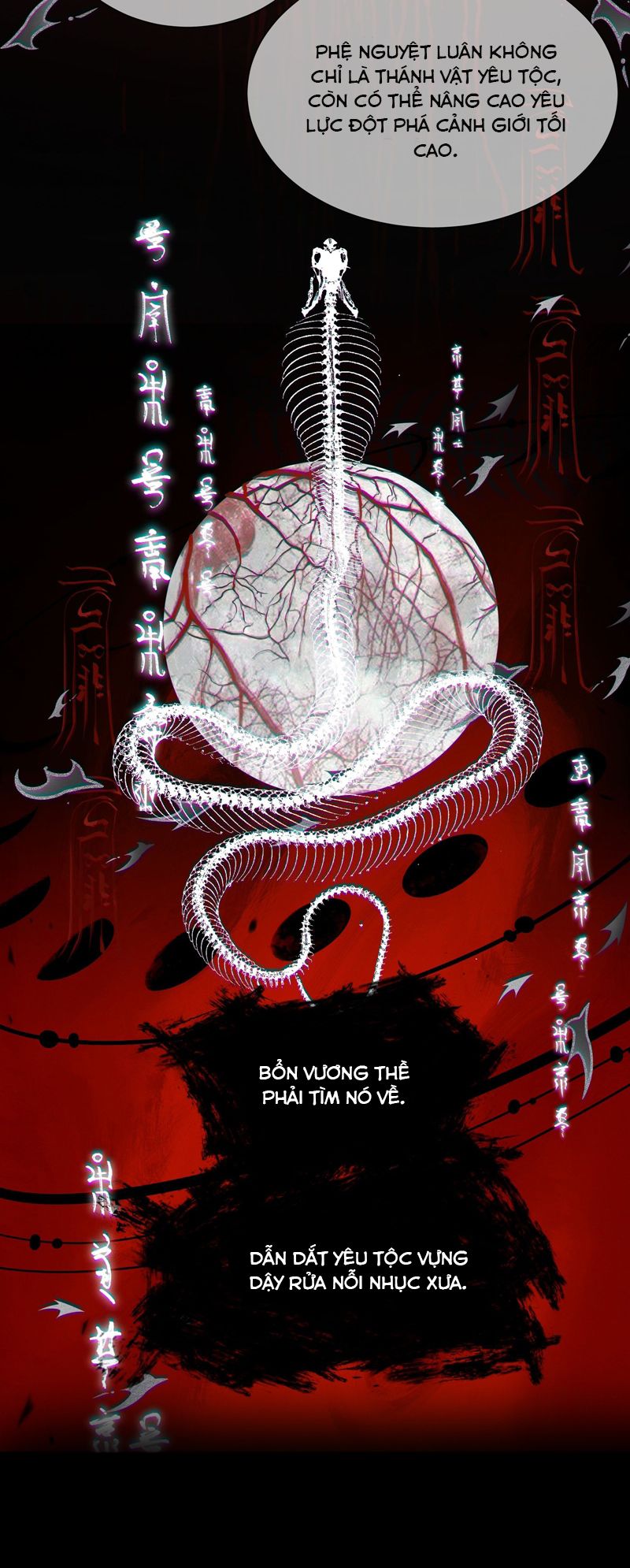 Xà Yêu Muốn Đào Thoát Chapter 5 - Next Chapter 6