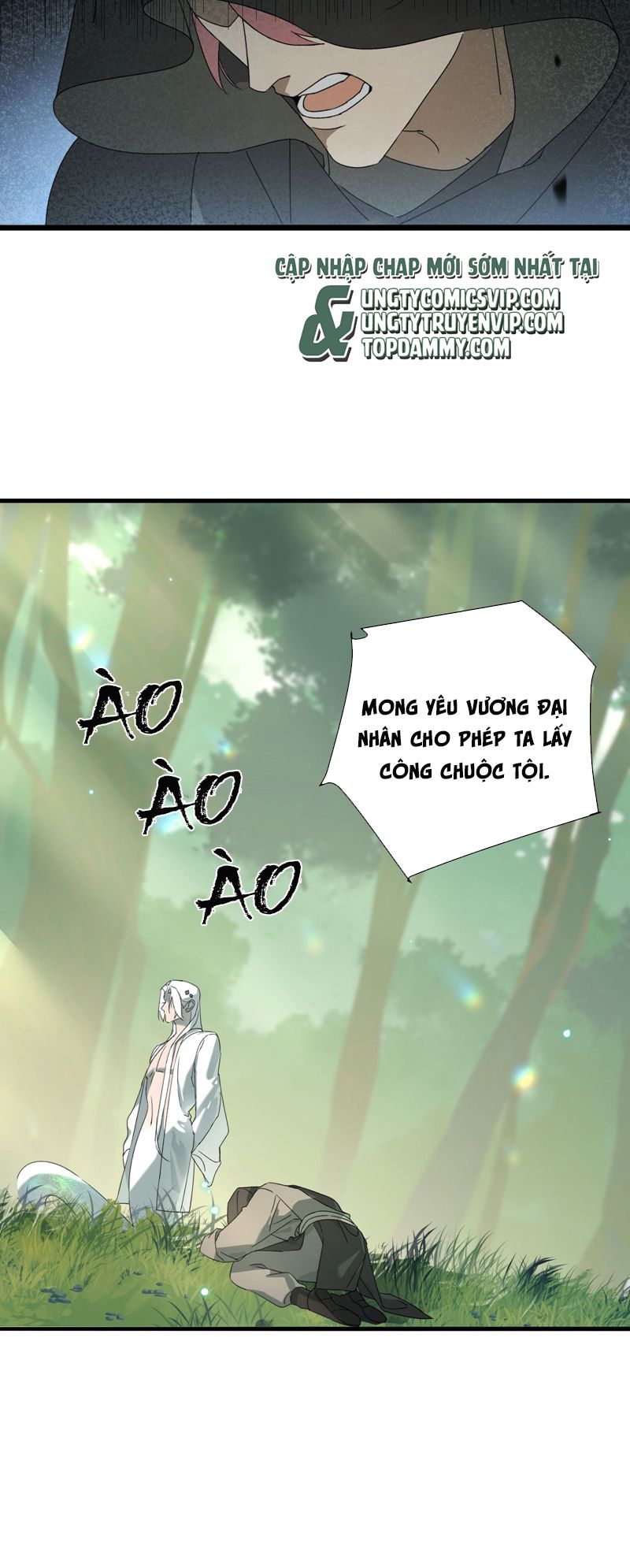 Xà Yêu Muốn Đào Thoát Chapter 5 - Next Chapter 6