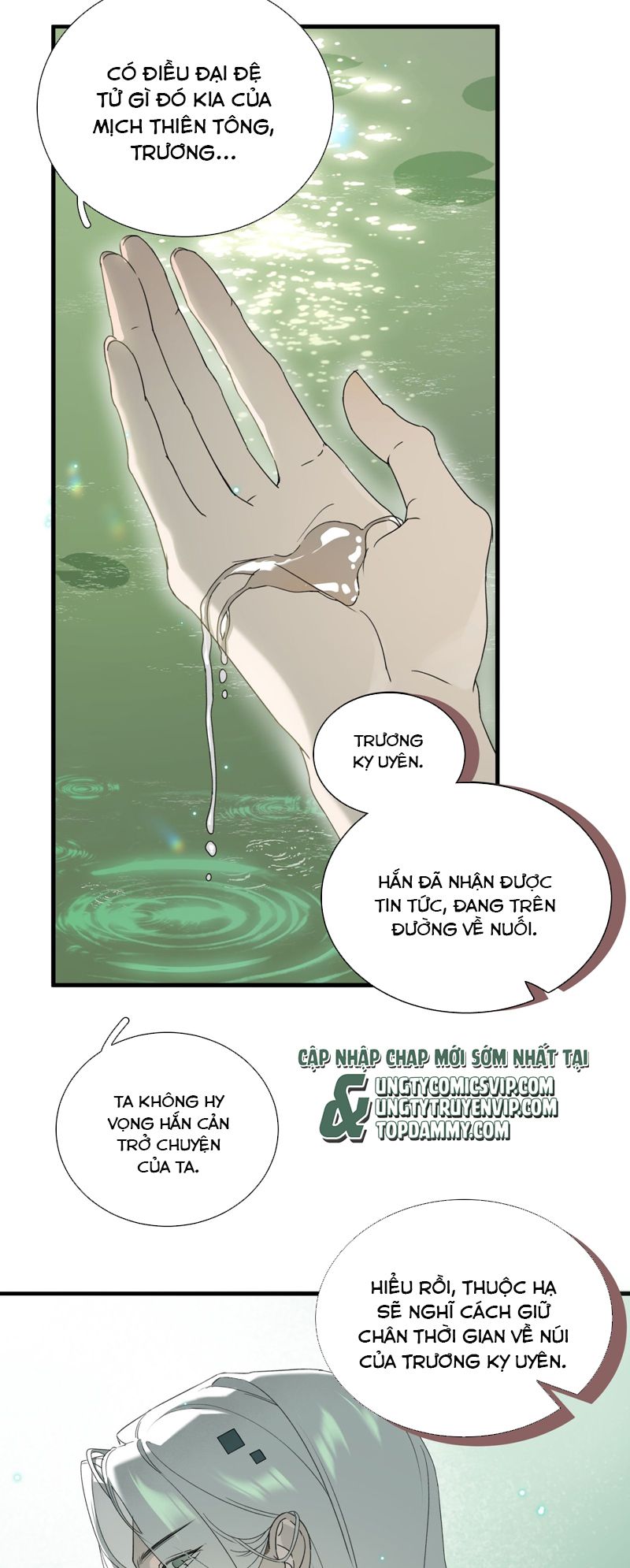 Xà Yêu Muốn Đào Thoát Chapter 5 - Next Chapter 6