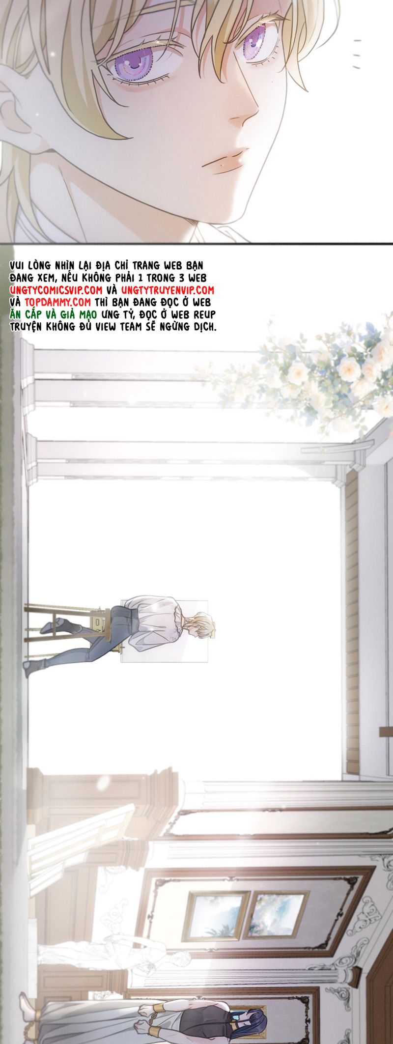Khốn Thú Chi Nhiễm Chapter 13 - Next Chapter 14