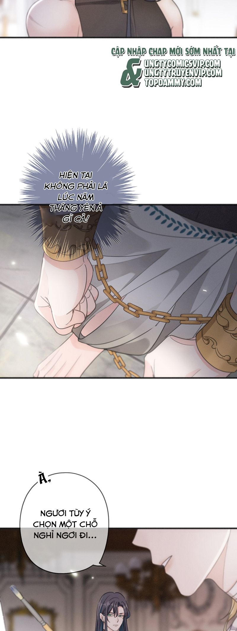 Khốn Thú Chi Nhiễm Chapter 13 - Next Chapter 14