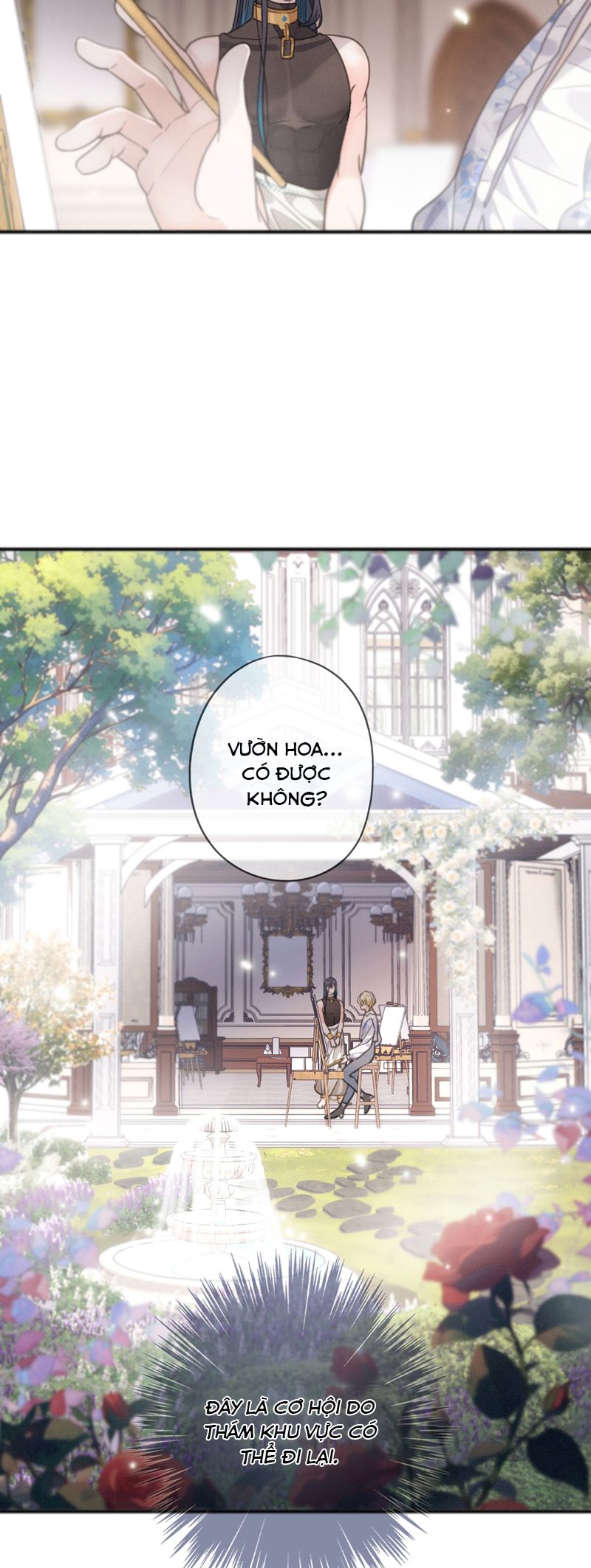 Khốn Thú Chi Nhiễm Chapter 13 - Next Chapter 14