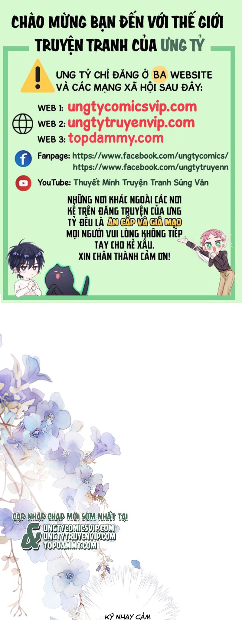 Khốn Thú Chi Nhiễm Chapter 13 - Next Chapter 14