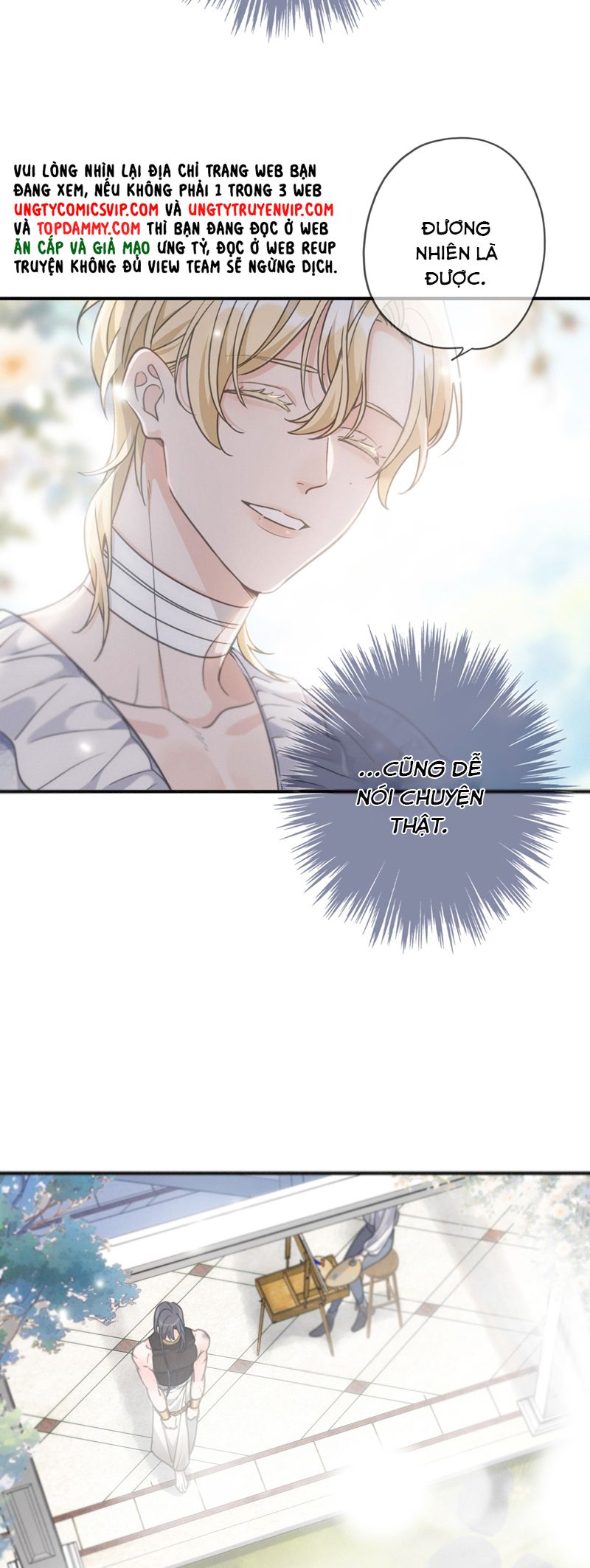 Khốn Thú Chi Nhiễm Chapter 13 - Next Chapter 14