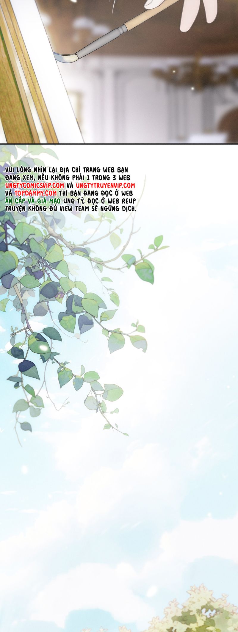 Khốn Thú Chi Nhiễm Chapter 13 - Next Chapter 14