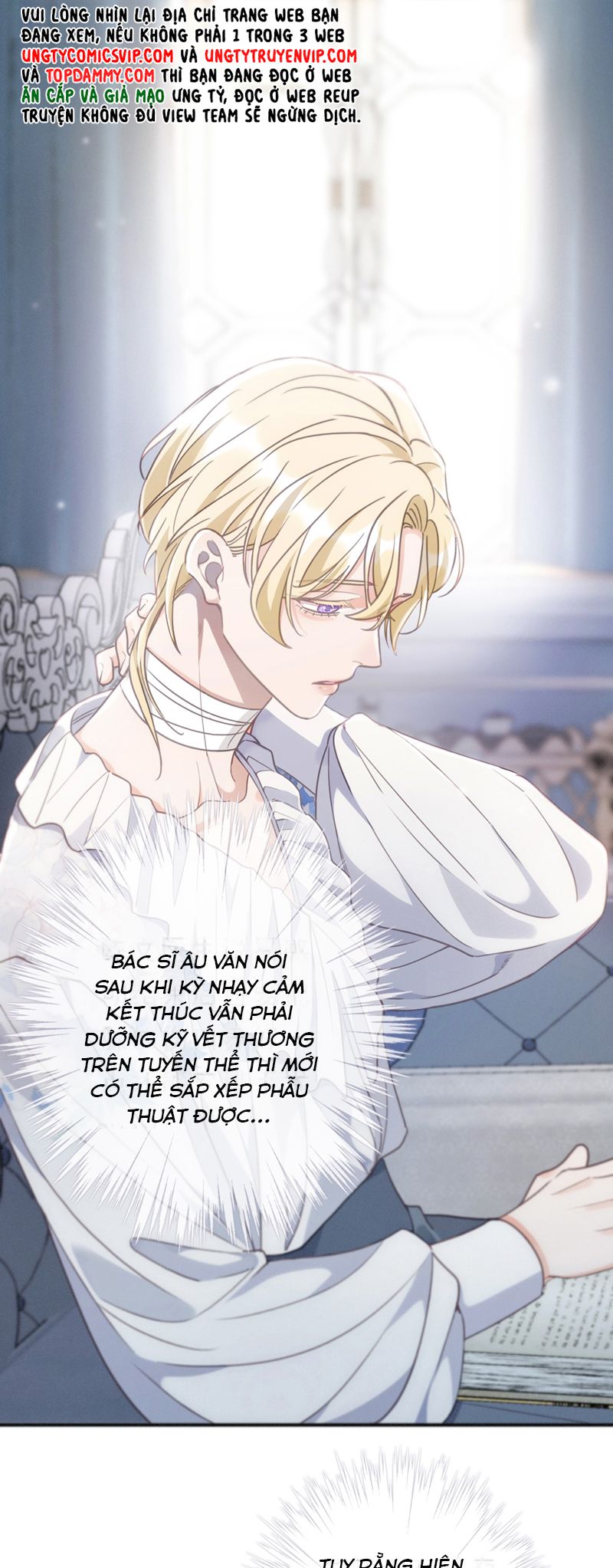 Khốn Thú Chi Nhiễm Chapter 13 - Next Chapter 14