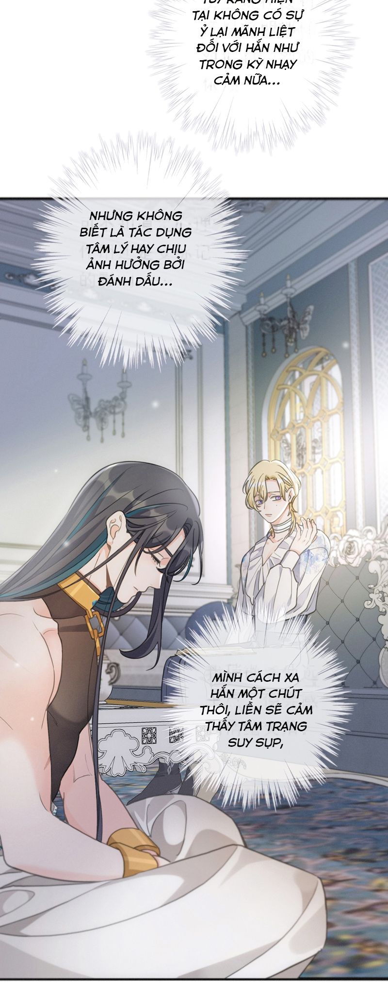 Khốn Thú Chi Nhiễm Chapter 13 - Next Chapter 14