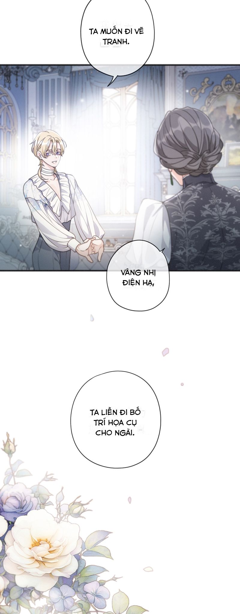 Khốn Thú Chi Nhiễm Chapter 13 - Next Chapter 14
