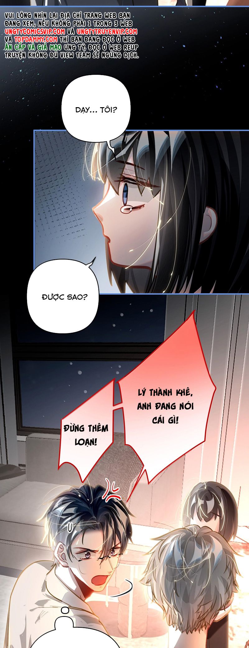 Tôi có bệnh Chapter 61 - Next Chapter 62