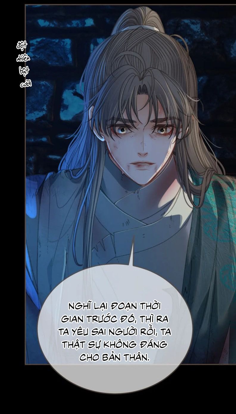 Á Nô 2: Thám Hoa Chapter 43 - Next Chapter 44