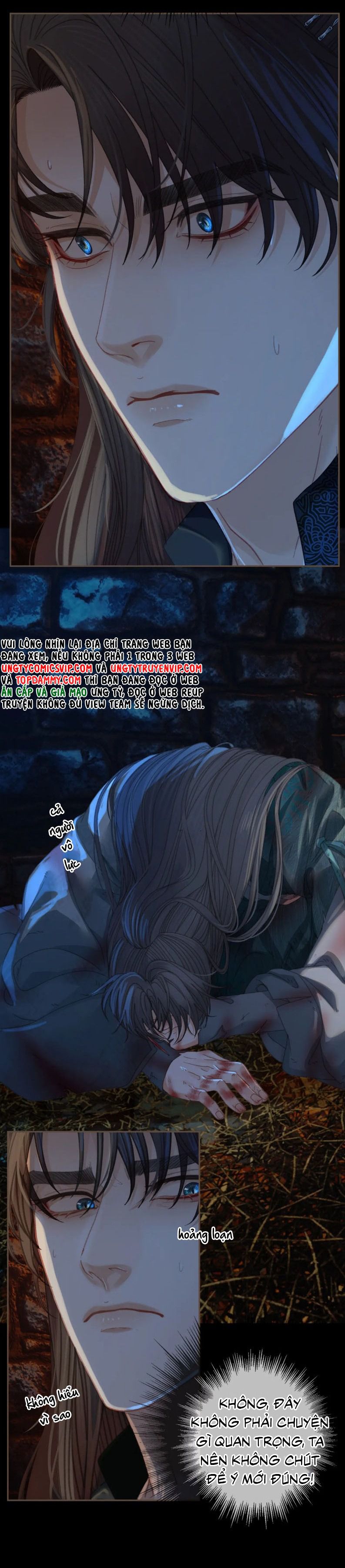 Á Nô 2: Thám Hoa Chapter 43 - Next Chapter 44