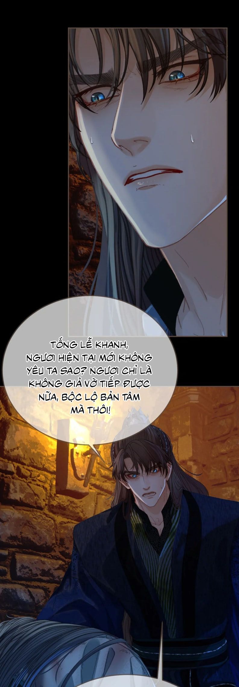 Á Nô 2: Thám Hoa Chapter 43 - Next Chapter 44