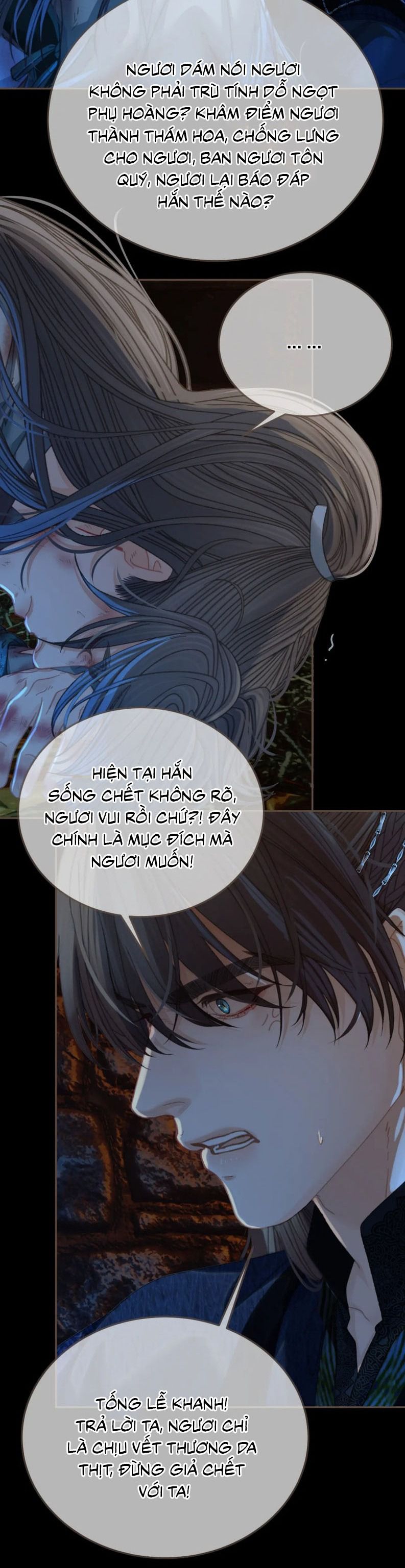 Á Nô 2: Thám Hoa Chapter 43 - Next Chapter 44