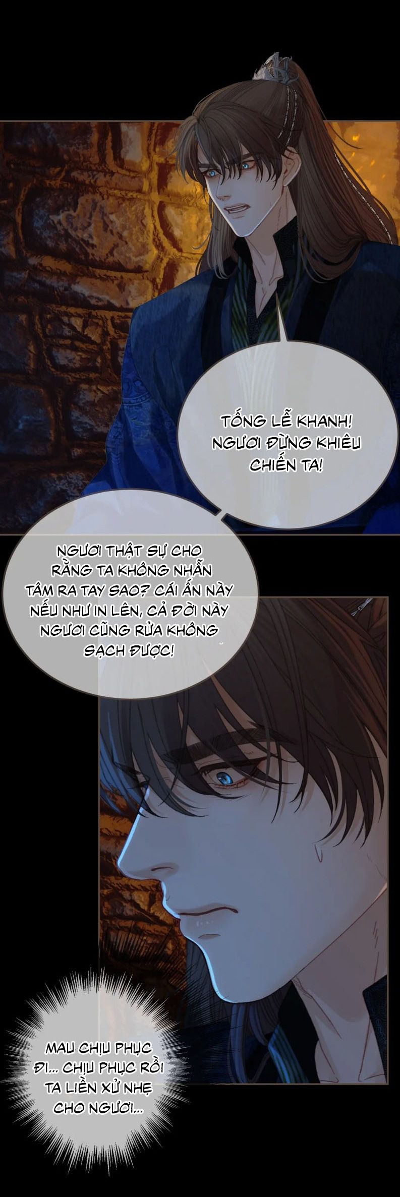 Á Nô 2: Thám Hoa Chapter 43 - Next Chapter 44