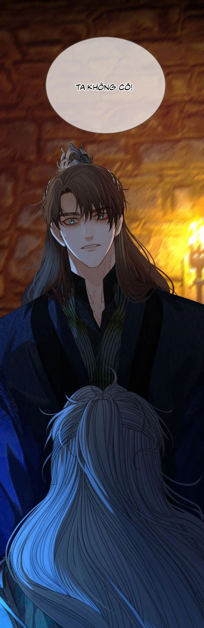 Á Nô 2: Thám Hoa Chapter 43 - Next Chapter 44