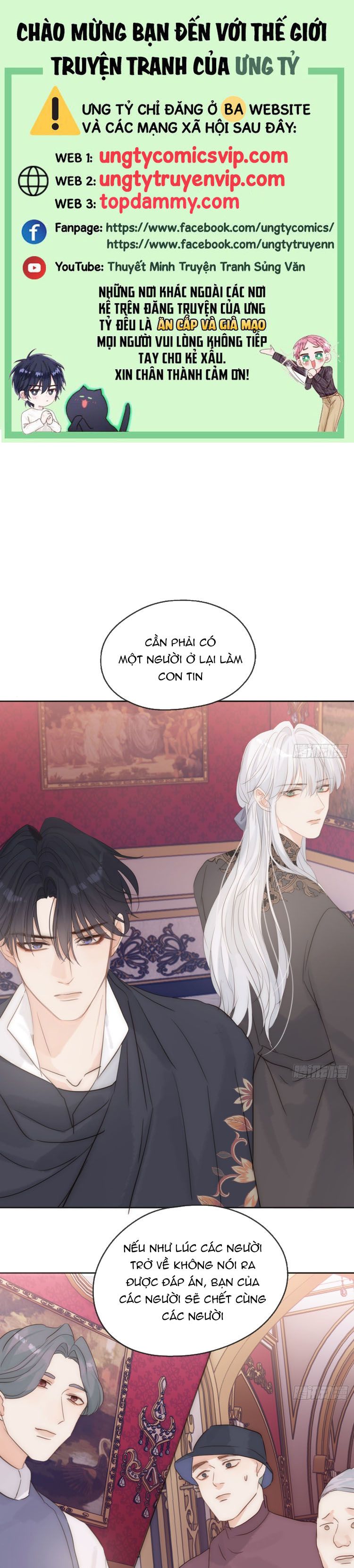 Thỉnh Cùng Ta Đồng Miên Chap 168 - Next Chap 169