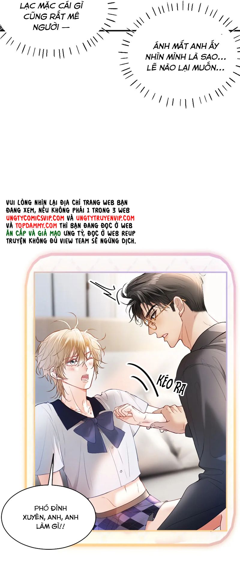 Tiểu Thiếu Gia Dựa Vào Mỹ Mạo Hoành Hành Toàn Hệ Thống Chap 27 - Next Chap 28