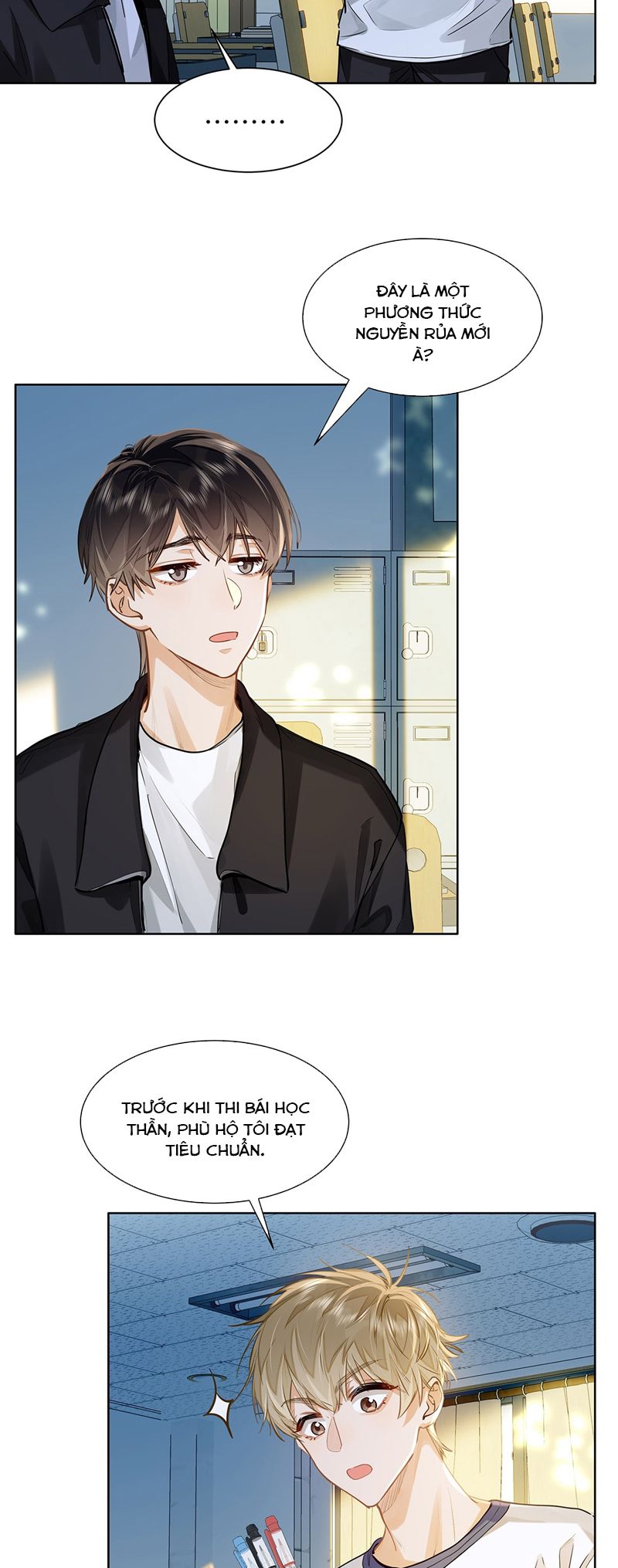 Tôi thích tin tức tố của cậu Chapter 27 - Next Chapter 28