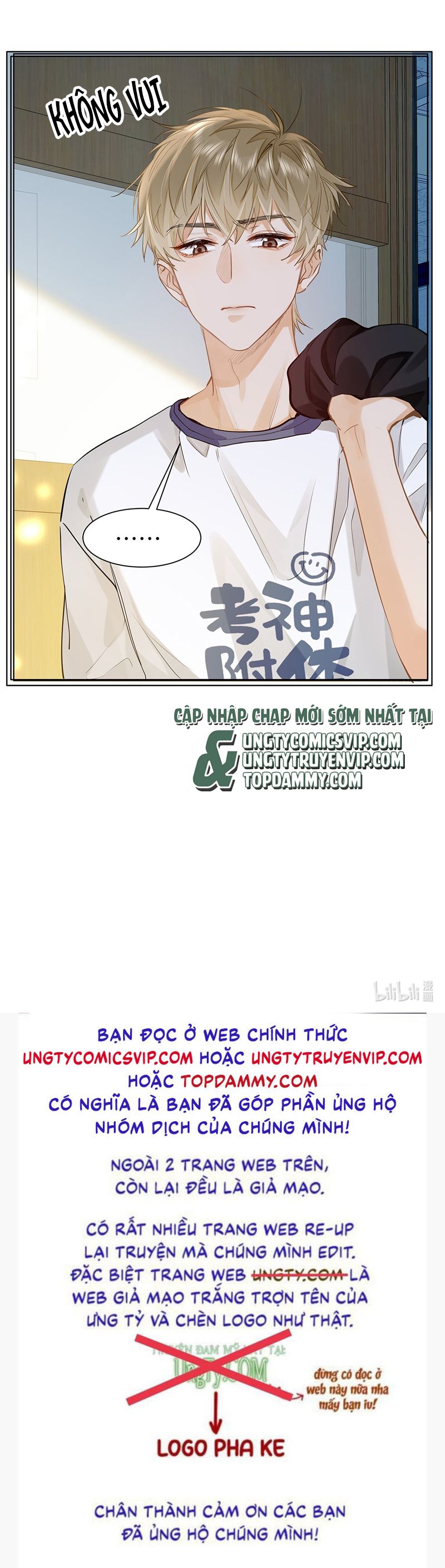 Tôi thích tin tức tố của cậu Chapter 27 - Next Chapter 28