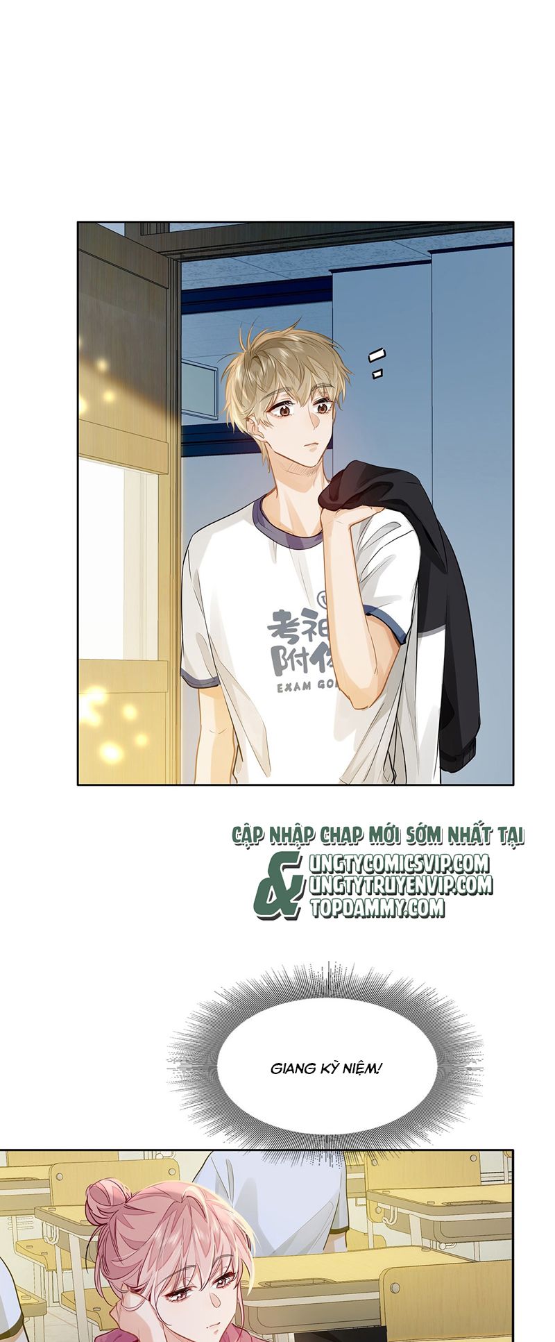 Tôi thích tin tức tố của cậu Chapter 27 - Next Chapter 28