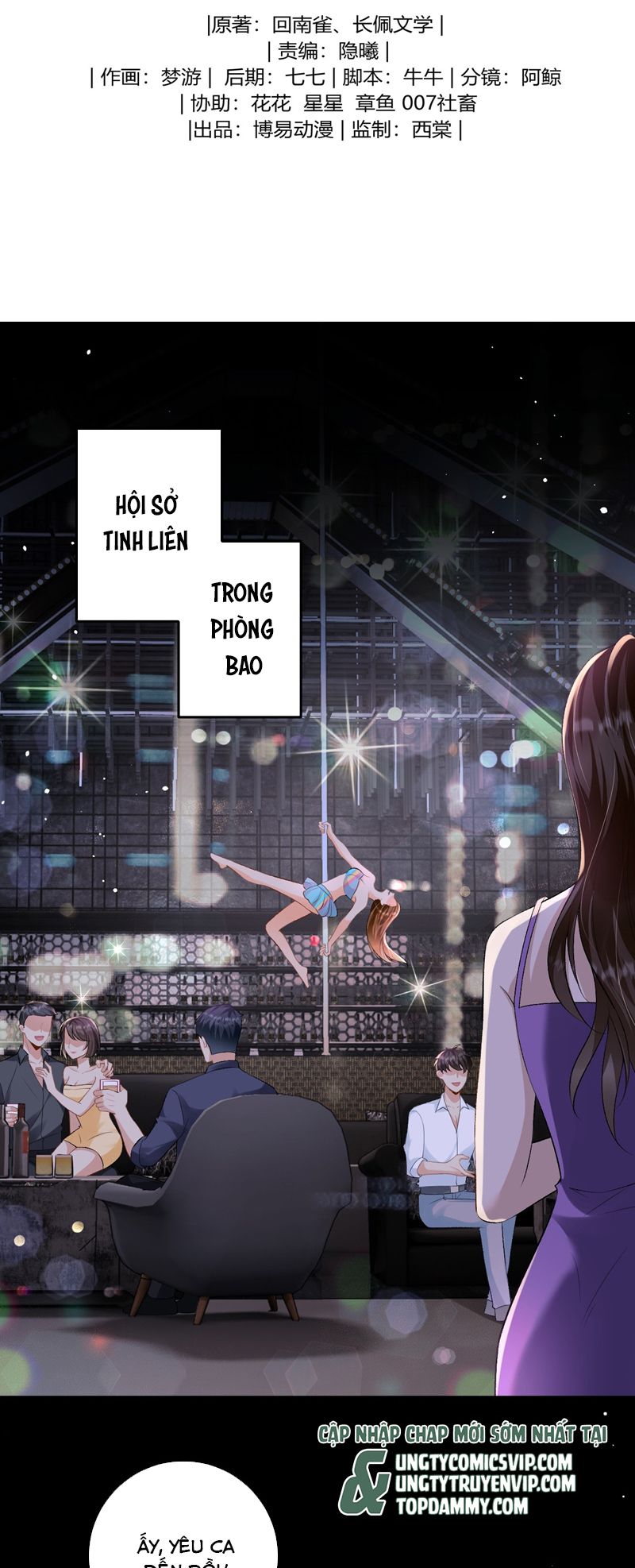 Bản Tính Hạ Đẳng Chap 27 - Next Chap 28