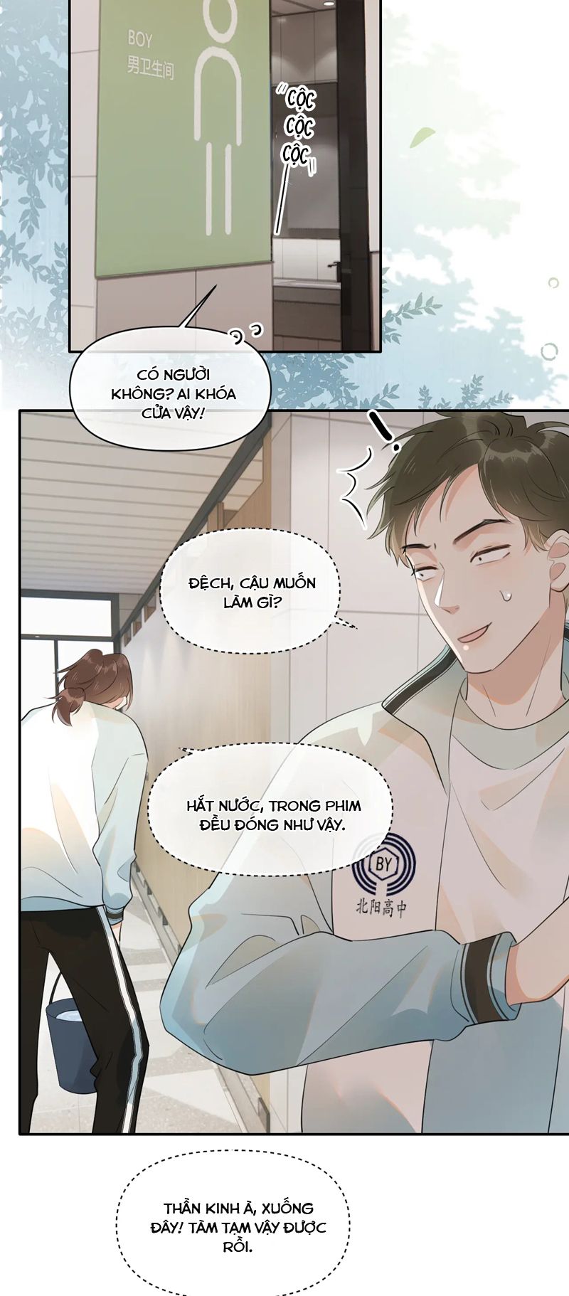 Cậu Vượt Giới Rồi Chapter 16 - Next Chapter 17