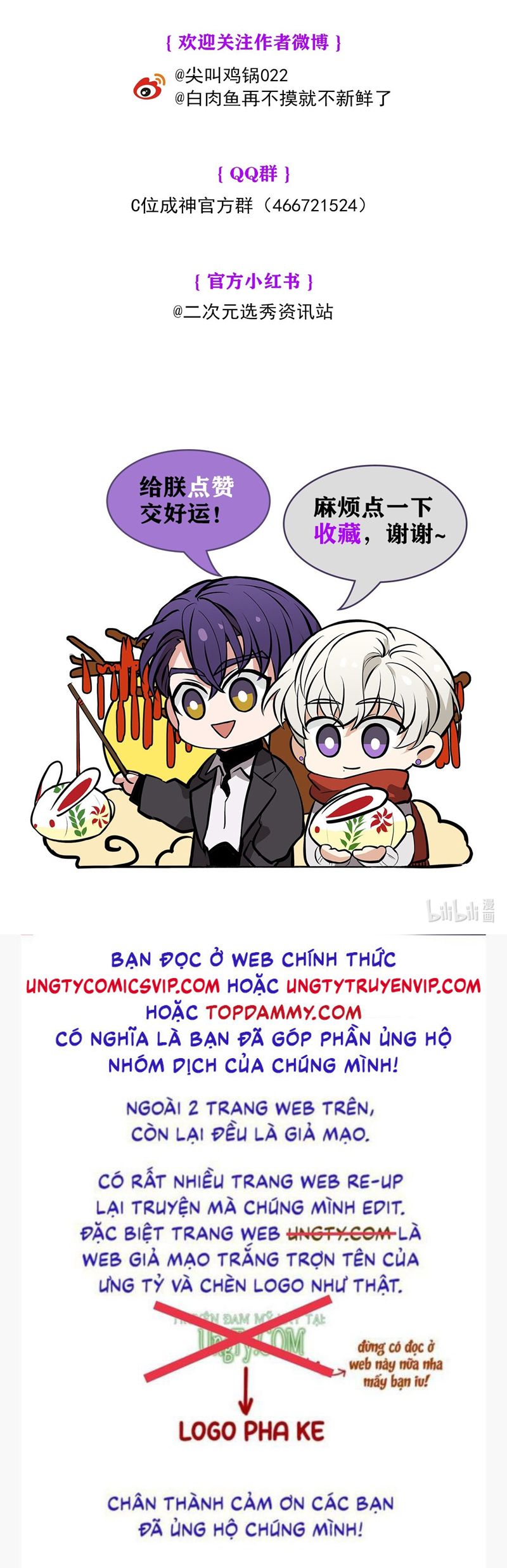 C Vị Thành Thần 3 Chap 15 - Next Chap 16