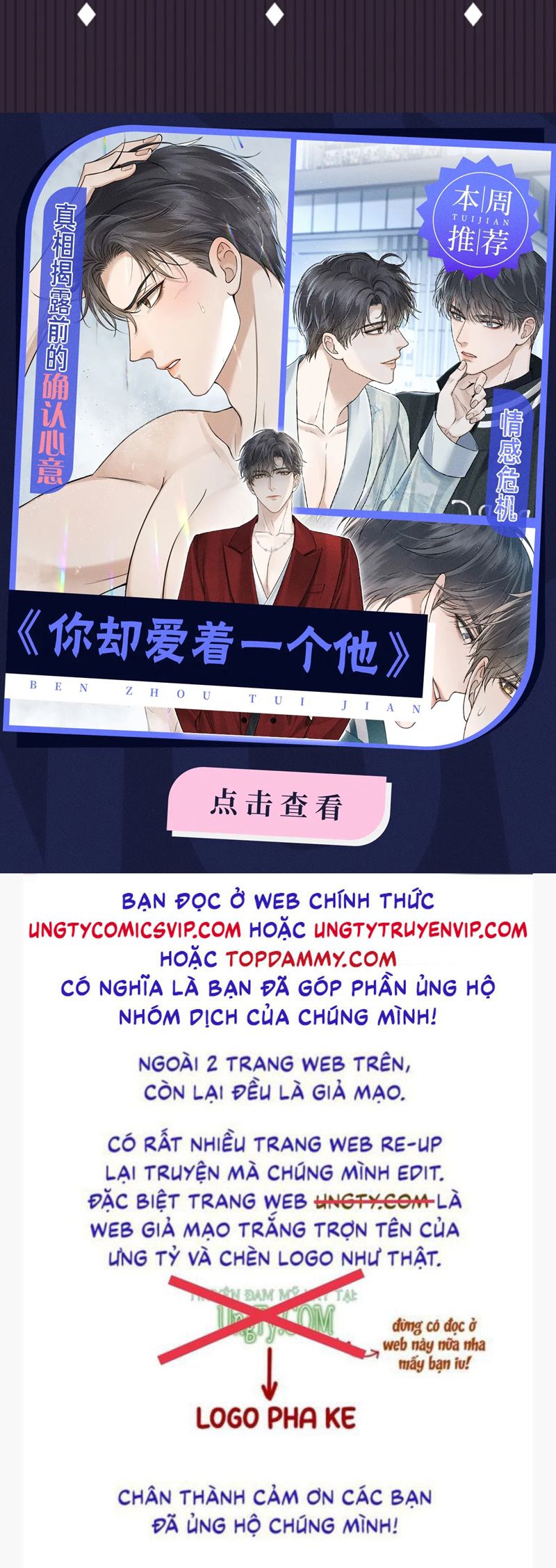 Đêm Tình Yêu Và Sát Ý Chap 18 - Next Chap 19