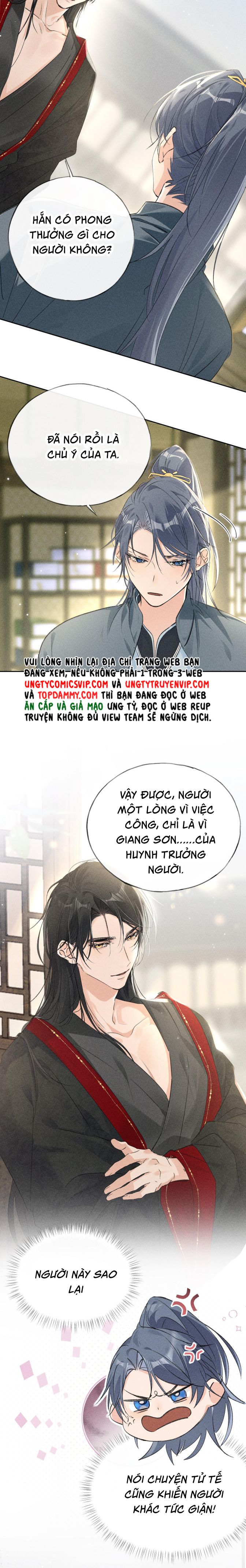 Dụ địch thâm nhập Chapter 17 - Next Chapter 18