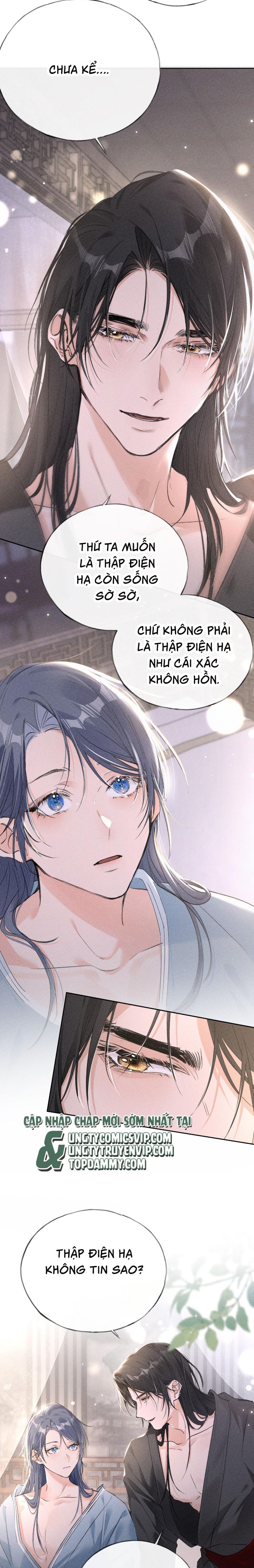 Dụ địch thâm nhập Chapter 17 - Next Chapter 18