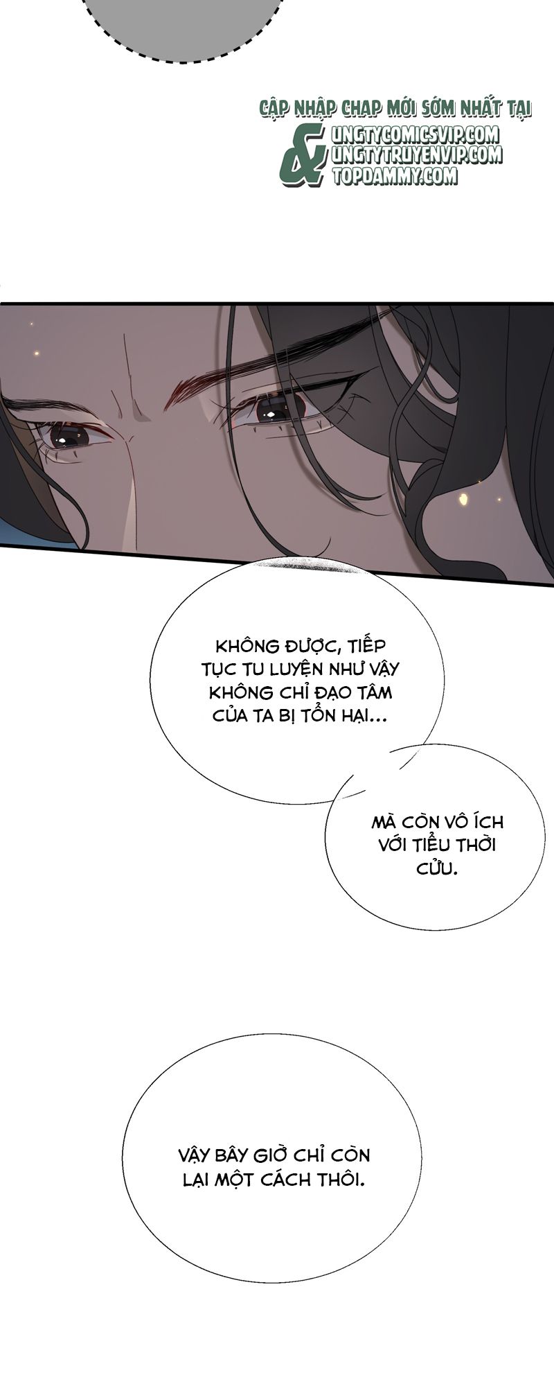 Xà Yêu Muốn Đào Thoát Chapter 6 - Next Chapter 7