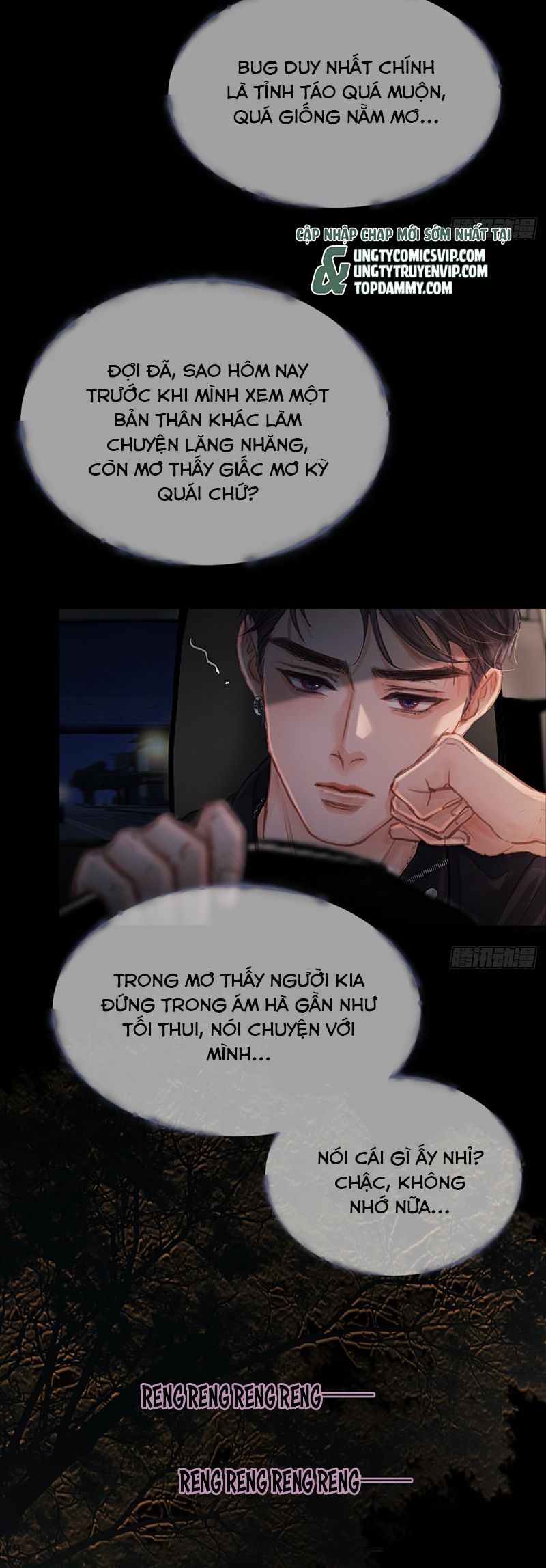 Ngày Dài Gặp Người Khuyết Tâm Nhãn Chap 23 - Next Chap 24