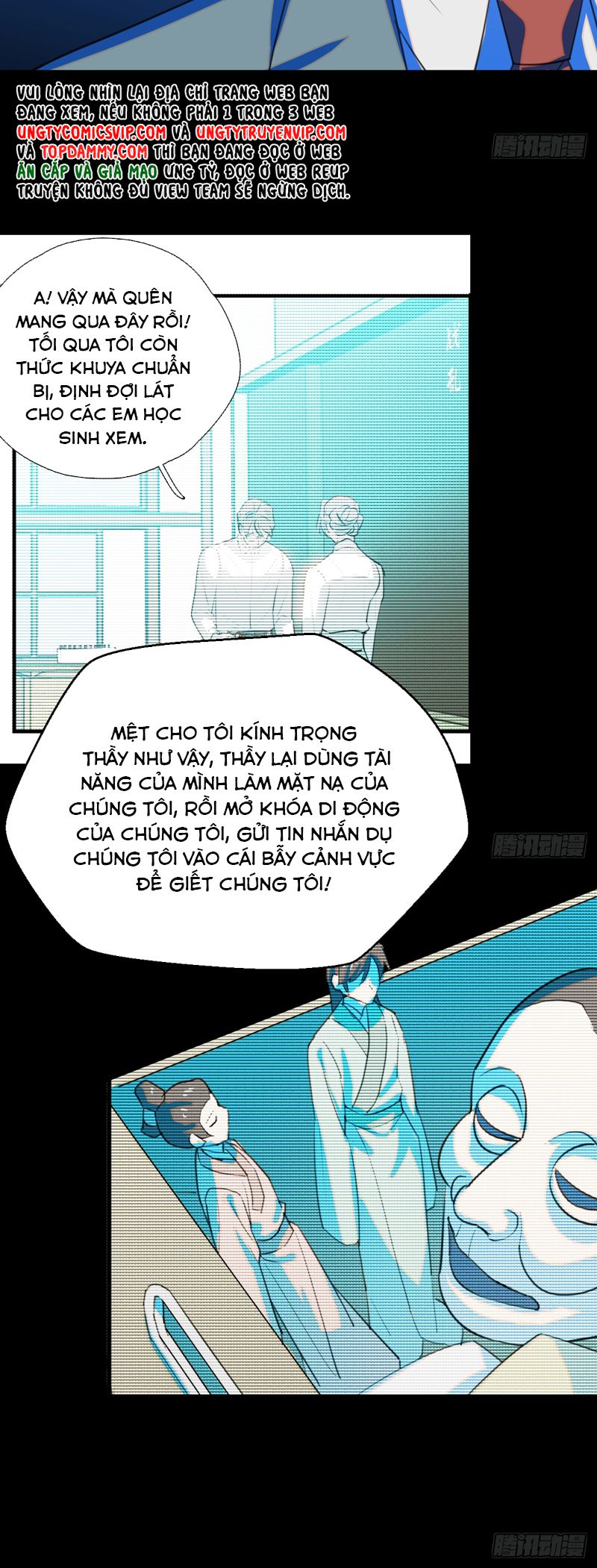 Tà Thần Chuyên Thuộc Của Tôi Chap 19 - Next Chap 20