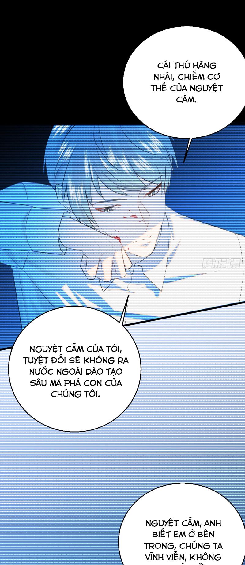 Tà Thần Chuyên Thuộc Của Tôi Chap 19 - Next Chap 20