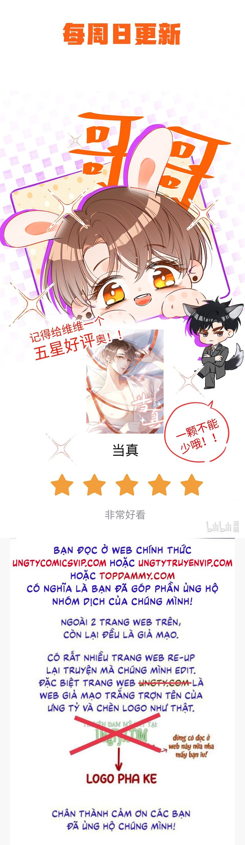 Cho Là Thật Chap 71 - Next Chap 72