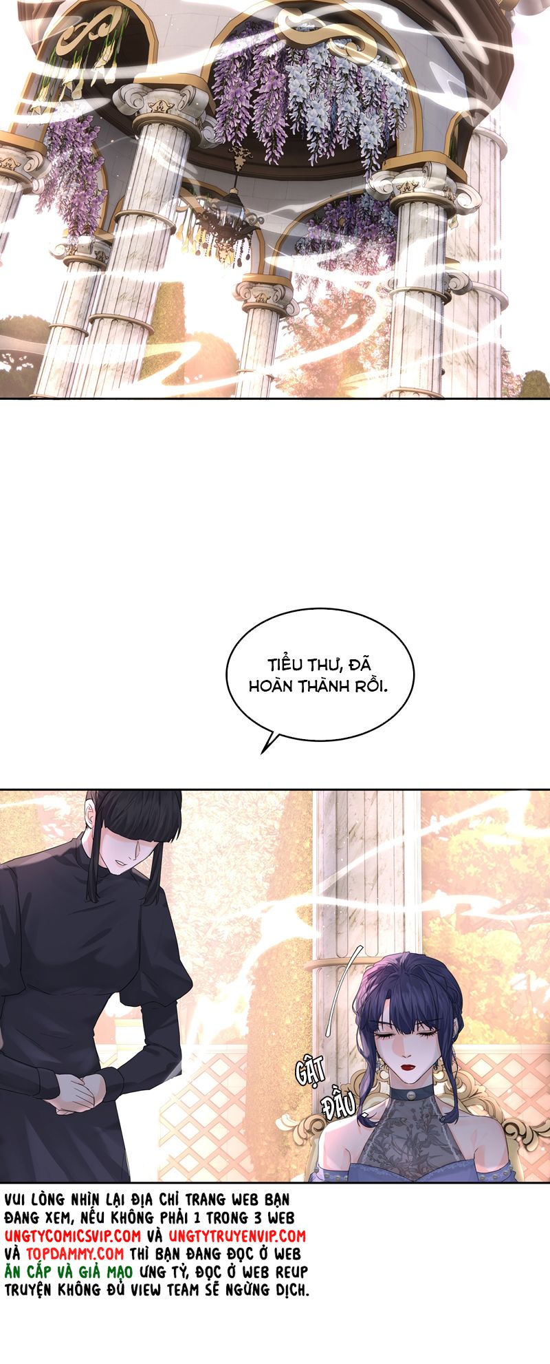 Tiền Nhiệm Vi Vương Chap 73 - Next Chap 74