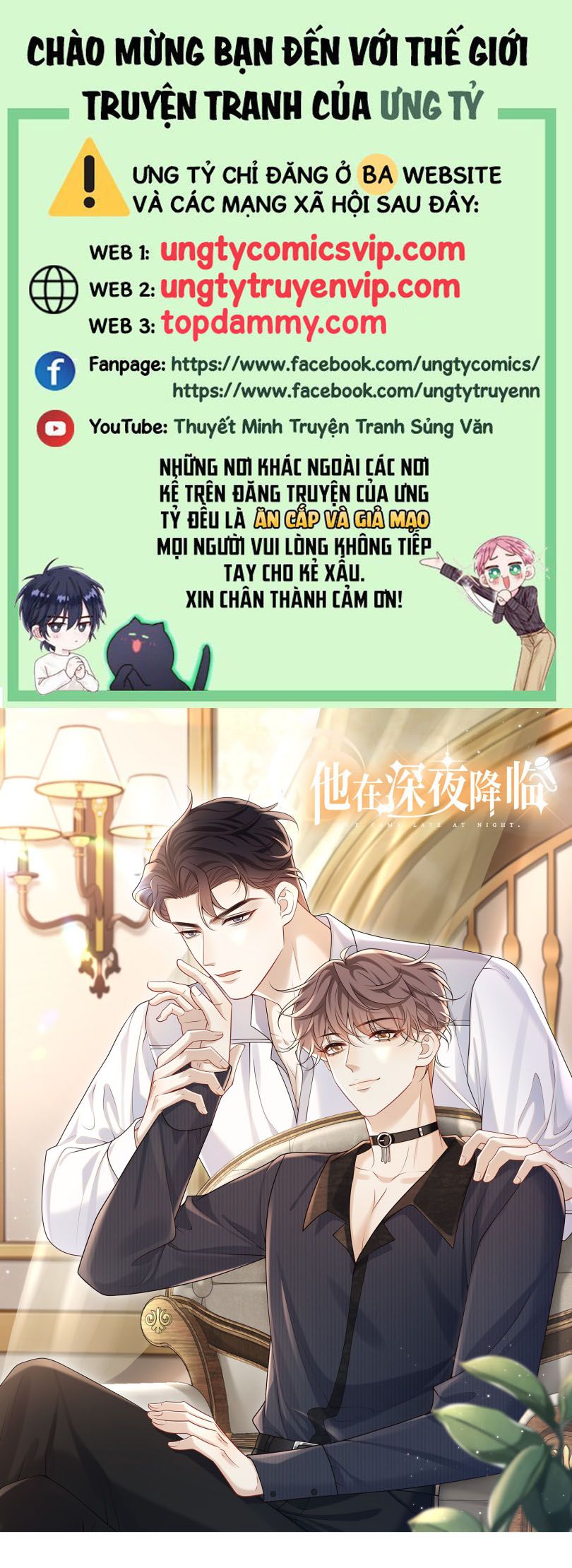 Anh Ấy Đến Từ Màn Đêm Chap 48 - Next Chap 49