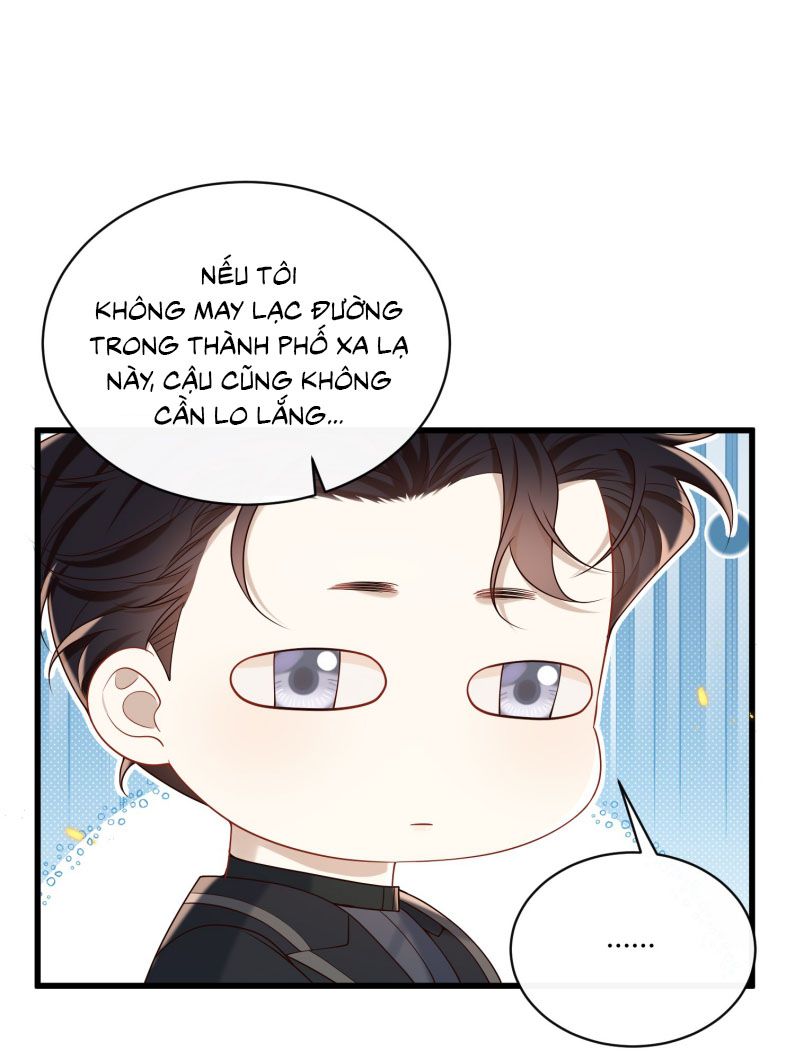 Anh Ấy Đến Từ Màn Đêm Chap 48 - Next Chap 49