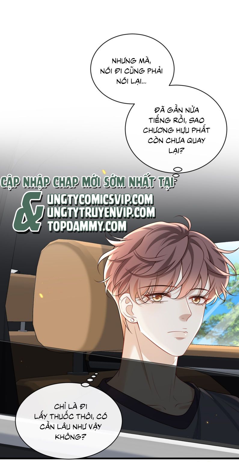 Anh Ấy Đến Từ Màn Đêm Chap 48 - Next Chap 49