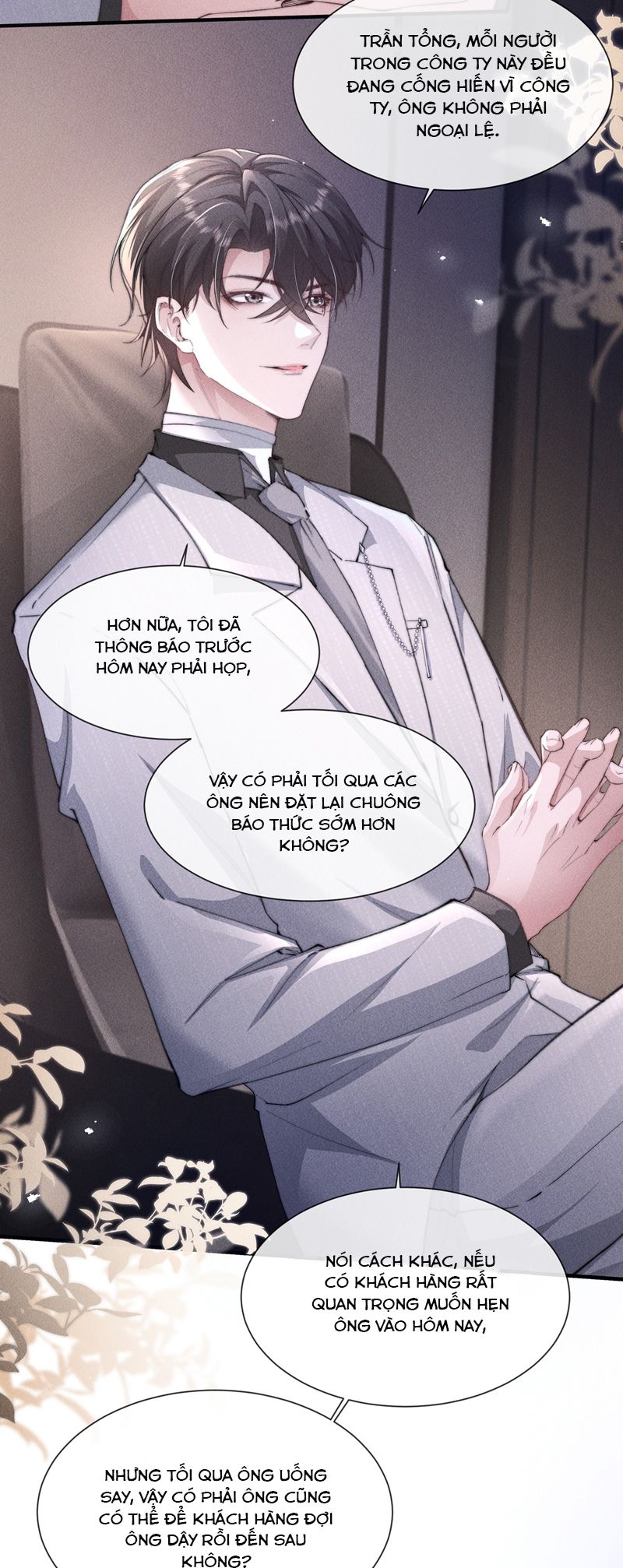 Kế Hoạch Tự Dưỡng Cuồng Khuyển Chap 17 - Next Chap 18