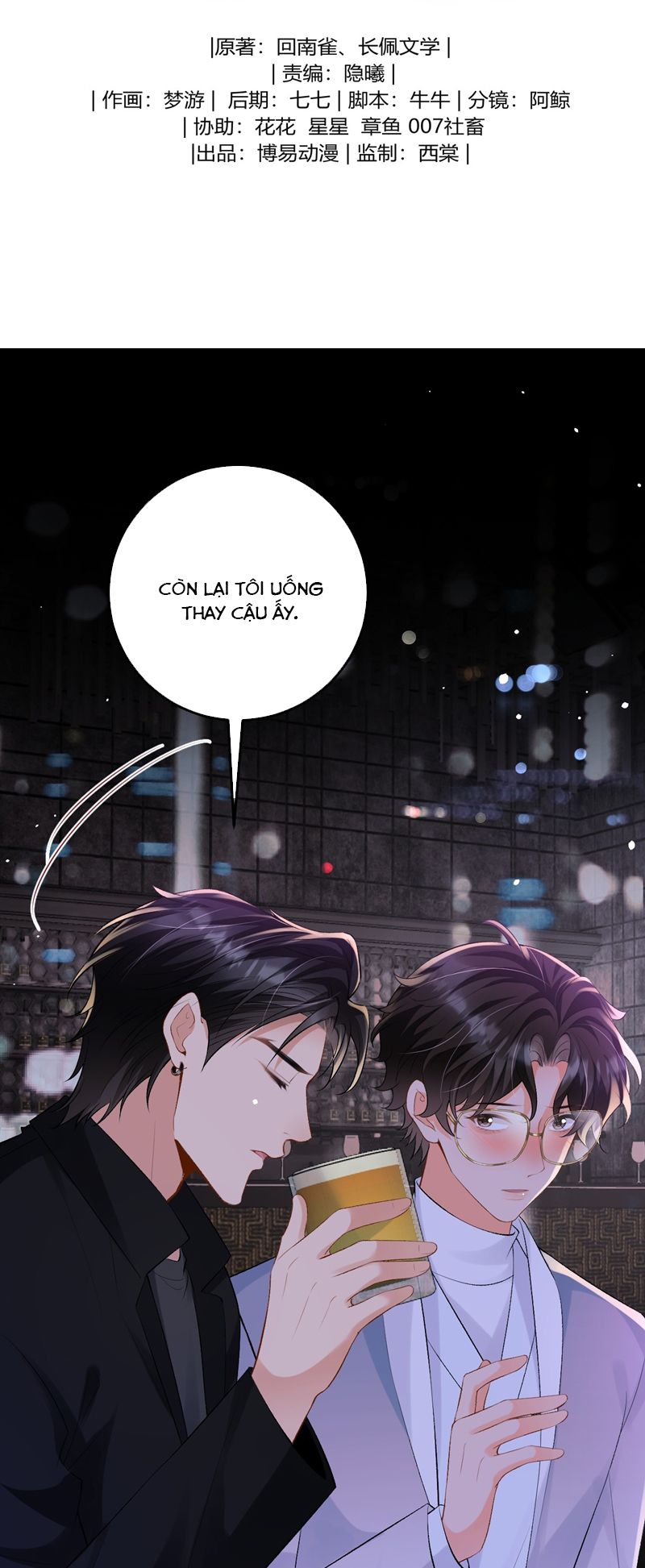 Bản Tính Hạ Đẳng Chap 28 - Next Chap 29